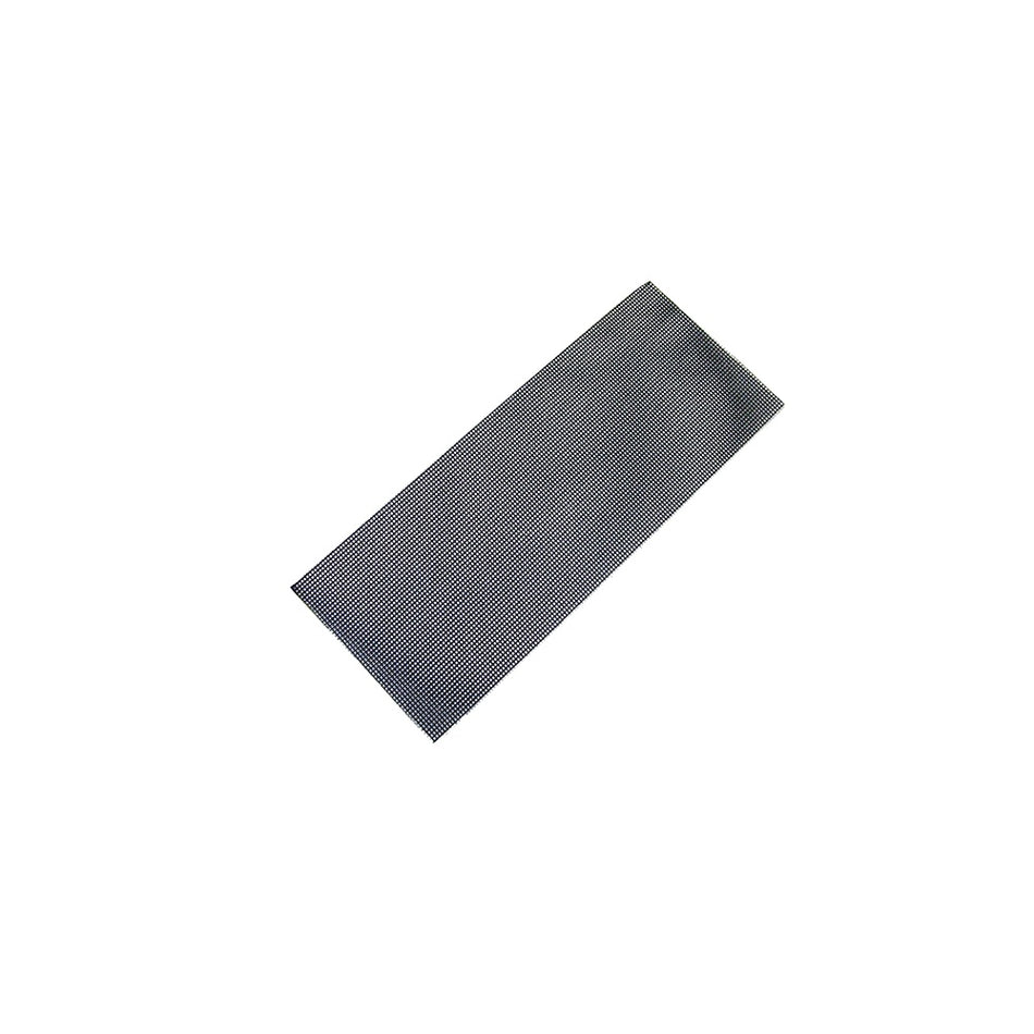 Faithfull 1/2 Orbital Sanding Sheets Mesh Assorted (Pack of 4)
