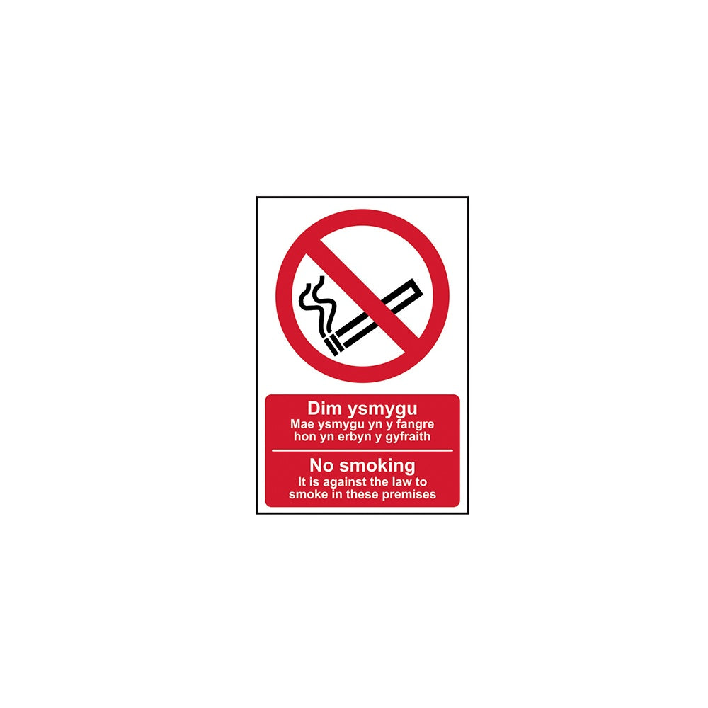 Scan No Smoking English / Welsh PVC 200 x 300mm