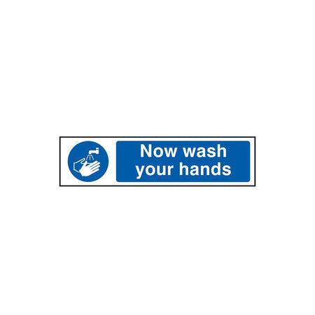 Scan Now Wash Your Hands - PVC 200 x 50mm