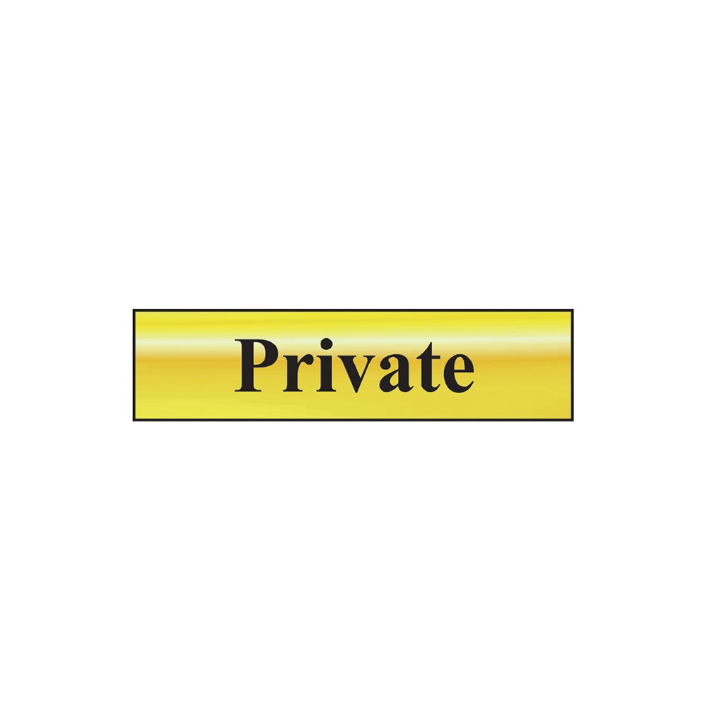 Scan Private - Polished Brass Effect 200 x 50mm