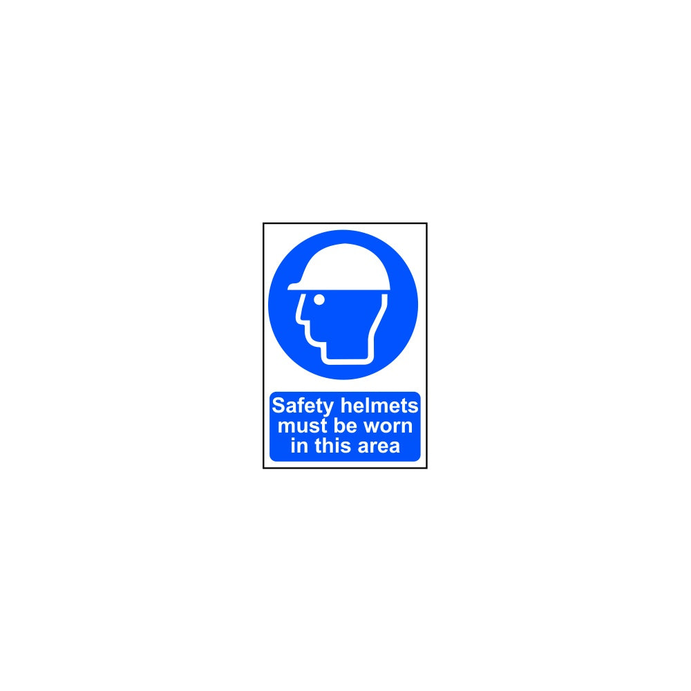 Safety helmets must be worn in this area - PVC (200 x 300mm)