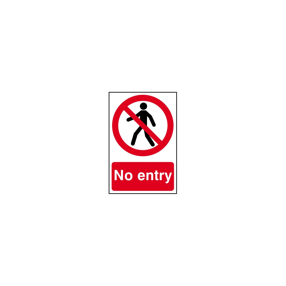 No entry - PVC (200 x 300mm)