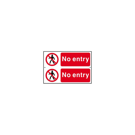 No entry - PVC (300 x 200mm)
