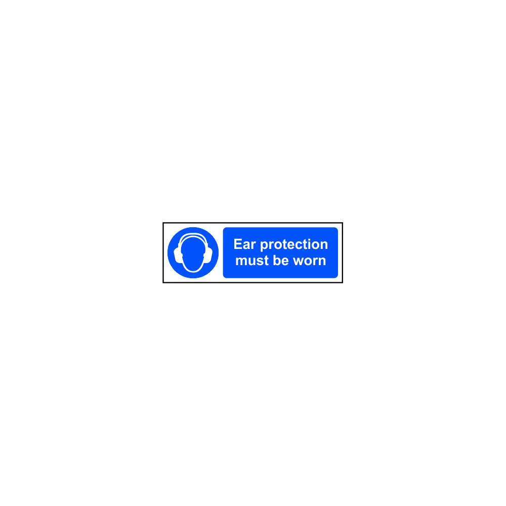Ear protection must be worn - SAV (300 x 100mm)