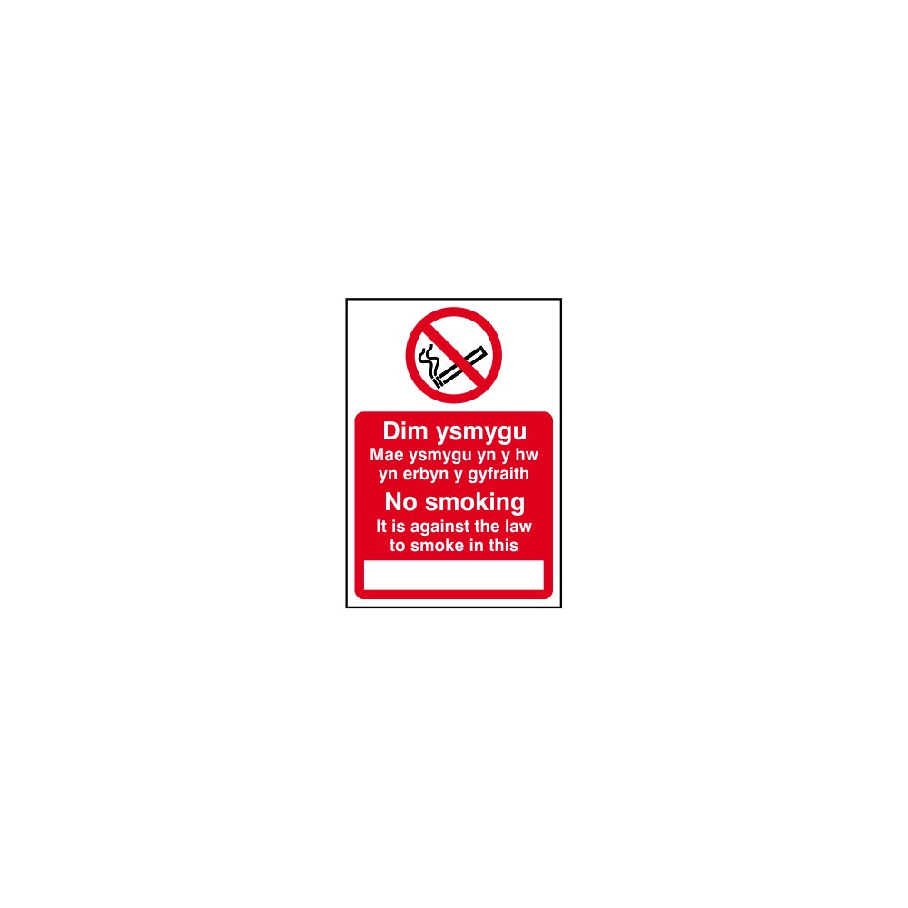 No smoking It is against (Welsh / English) - RPVC (160 x 230mm)