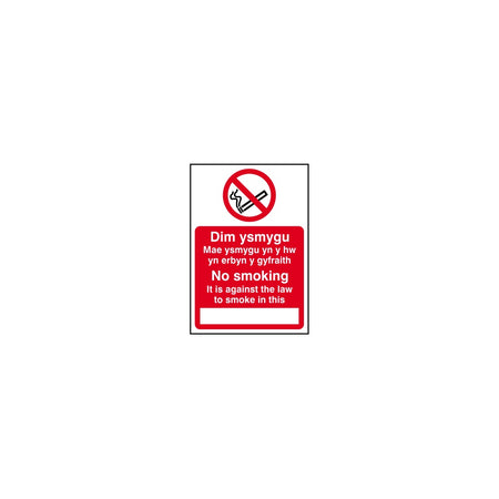 No smoking It is against (Welsh / English) - RPVC (160 x 230mm)
