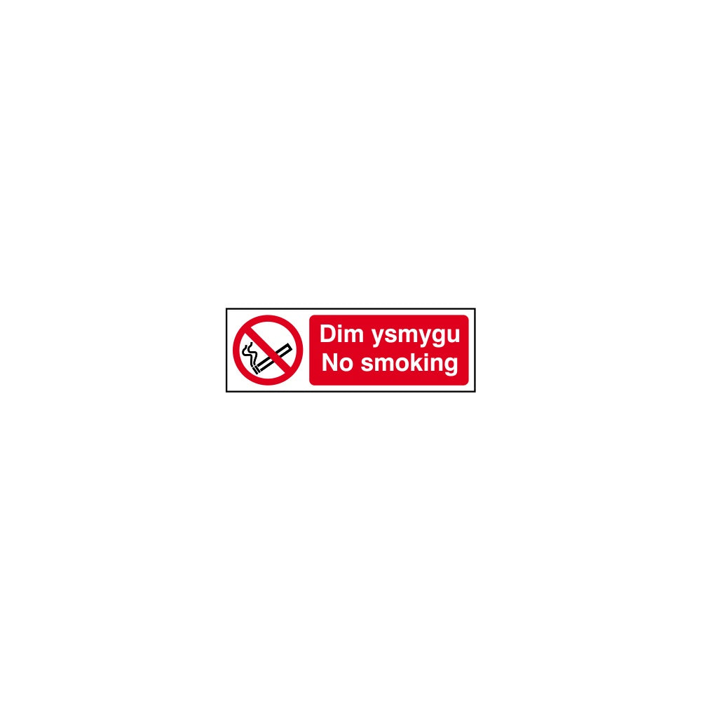 No smoking (Welsh / English) - SAV (600 x 200mm)