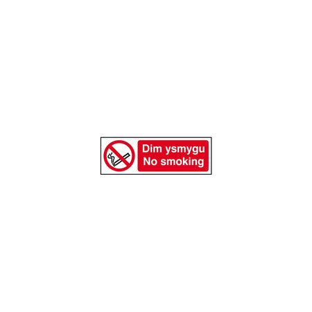 No smoking (Welsh / English) - SAV (600 x 200mm)
