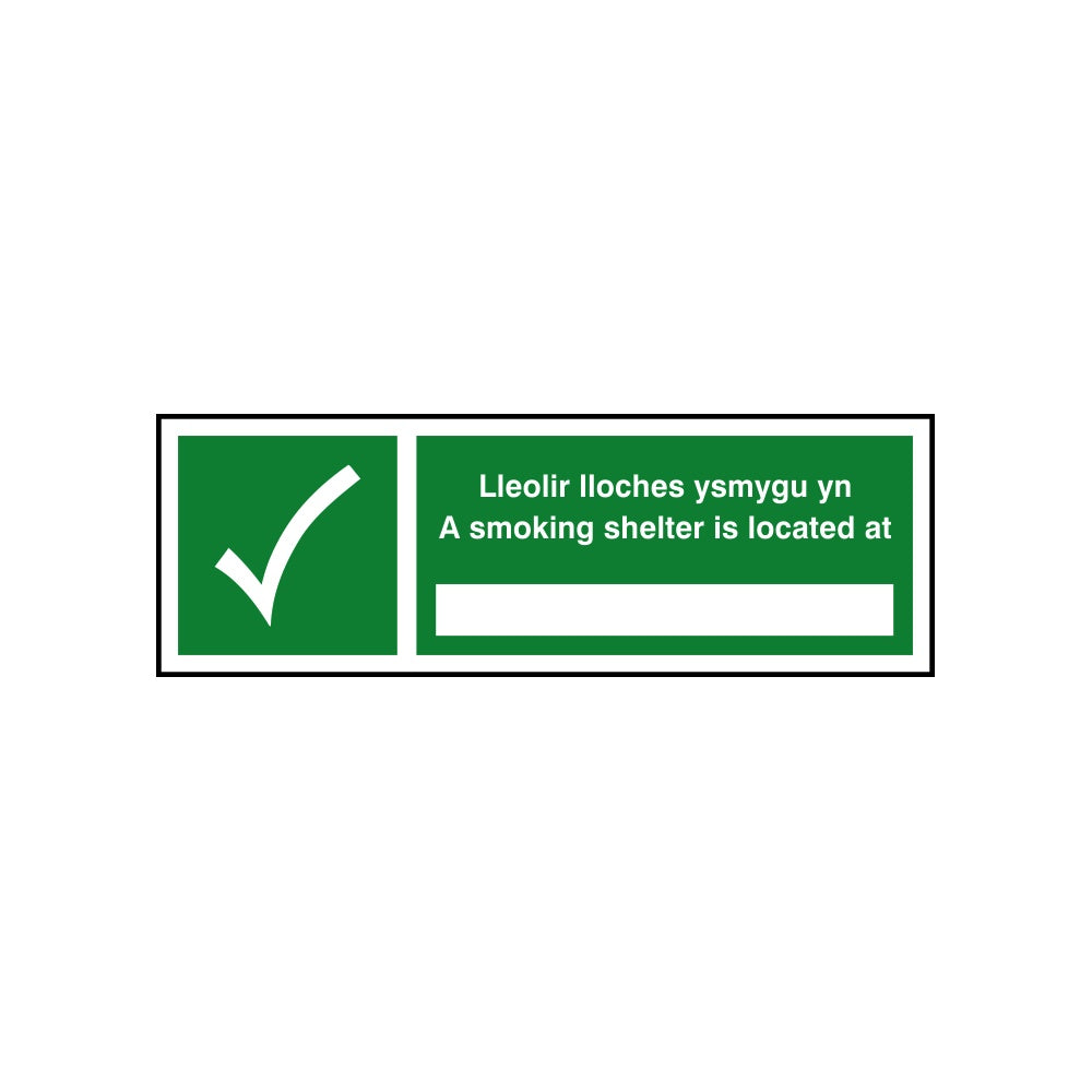 A smoking shelter is located at ______ (Welsh / English) - SAV (300 x 100mm)