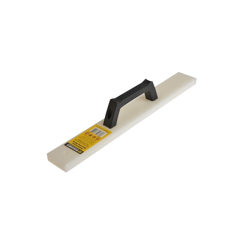 Knocking Block Model No. 36-050