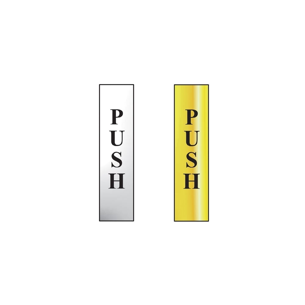Scan Push Vertical - Chrome 200 x 50mm