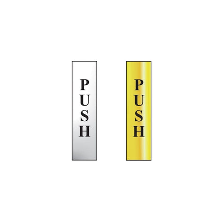 Scan Push Vertical - Chrome 200 x 50mm