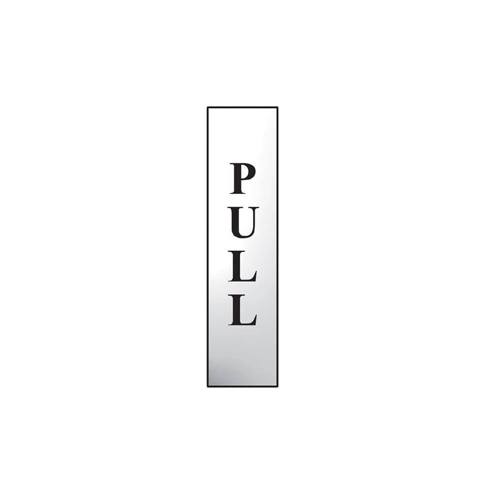 Scan Pull Vertical - Chrome 200 x 50mm