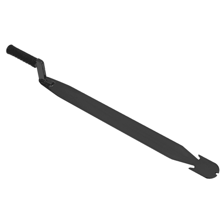 Sealey Slater's Ripper 580mm Model No- SR700