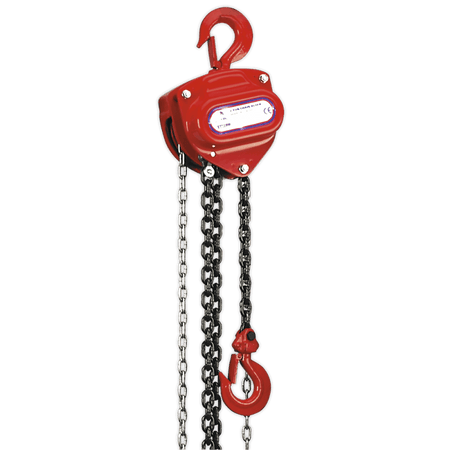 Sealey Portable Gantry Crane Adjustable 2tonne Combo Model No- SG2000KIT