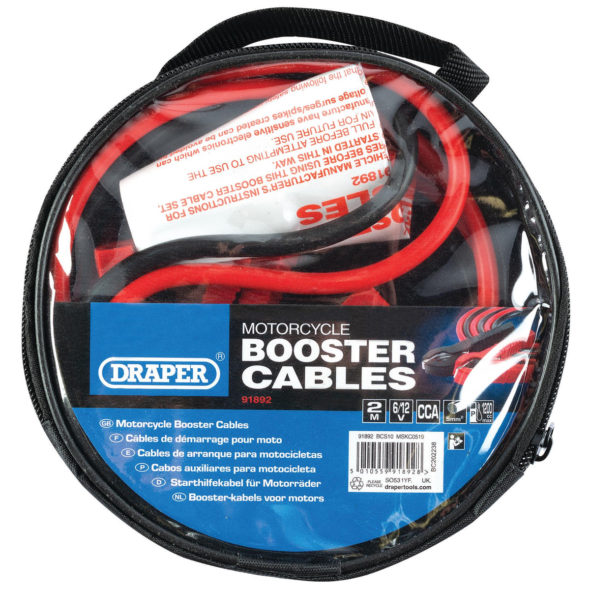 Motorcycle Booster Cables (5mm x 2M): Model No.BCS10