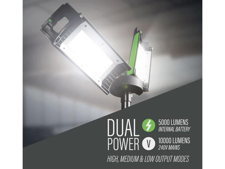 Rechargeable Site Light 10000 Lumens